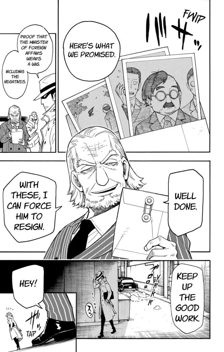 Spy x Family, Chapter 1 image 07